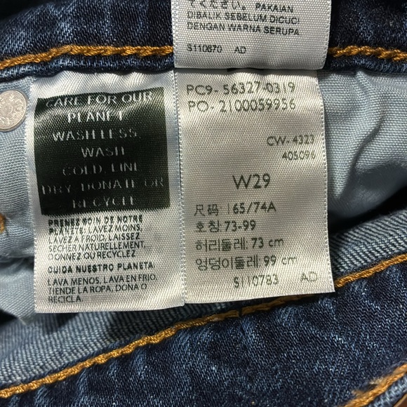 Levi’s 501 Jean shorts size 29 - Picture 6 of 7